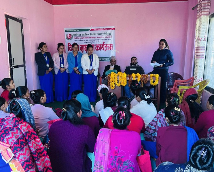 साँखका ६० महिलालाई वित्तीय साक्षरता प्रदान