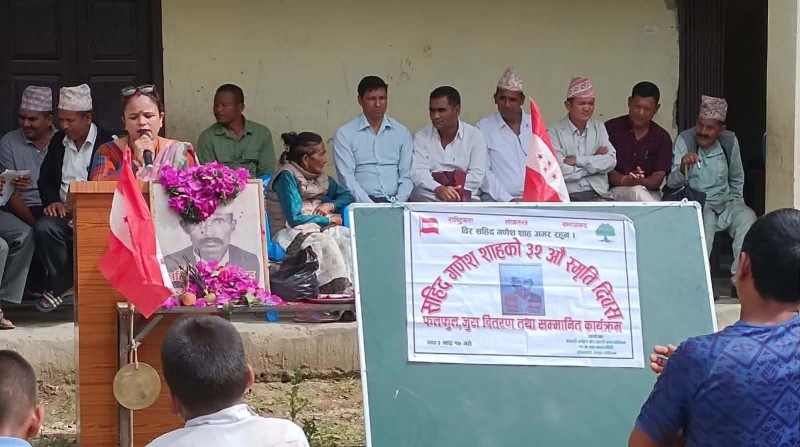 सहिद गणेश शाहका परिवार ३२ वर्षसम्म न्यायकै पर्खाईमा 
