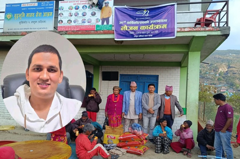 जन्मदिन मनाउने खर्च आश्रमका असहायलाई 