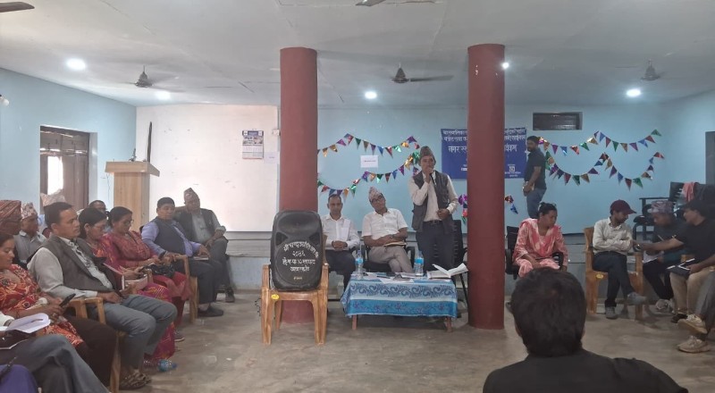 छेडागाडमा बाल–केन्द्रित बजेट तथा योजना तर्जुमा सम्बन्धी बृहत् अन्तरसंवाद