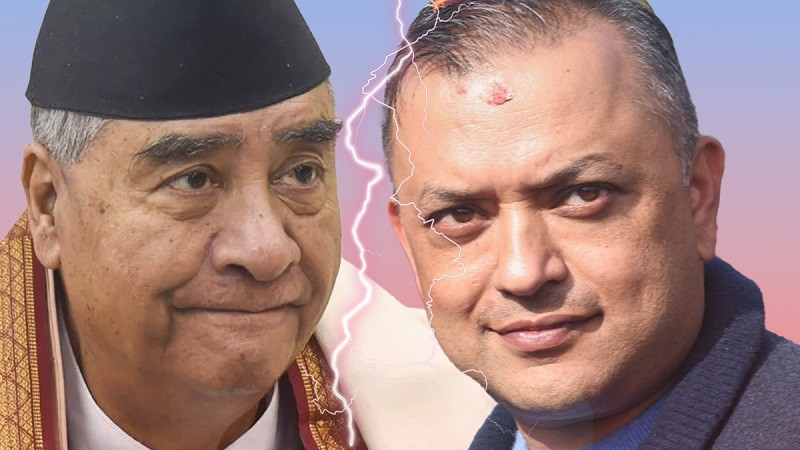 ठूलो दल कांग्रेस विभाजन