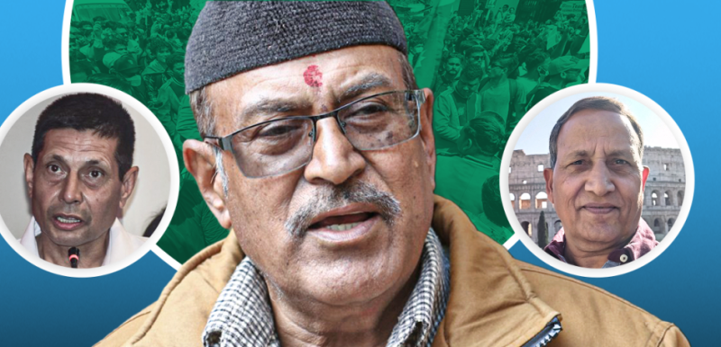 जाँचबुझ आयोगको प्रतिवेदन भोलिसम्ममा प्रधानमन्त्रीलाई बुझाइने