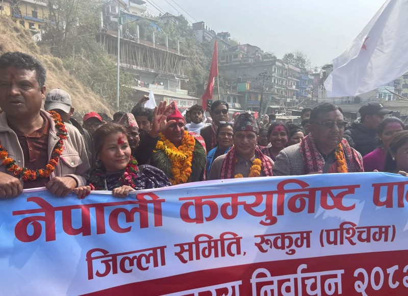 मुसिकोटमा नेकपाको विजयी र्‍याली सम्पन्न 