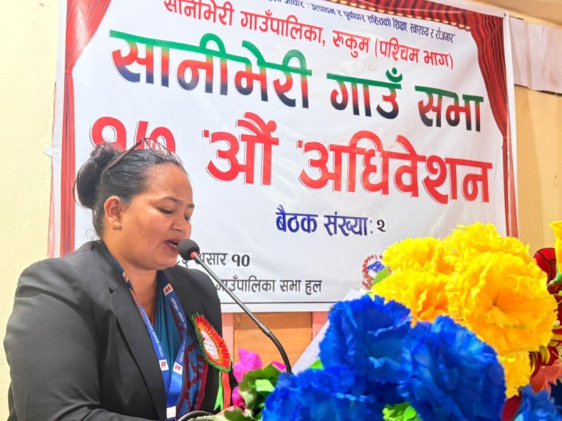 सानीभेरीले ल्यायो करिब ५४ करोडको बजेट