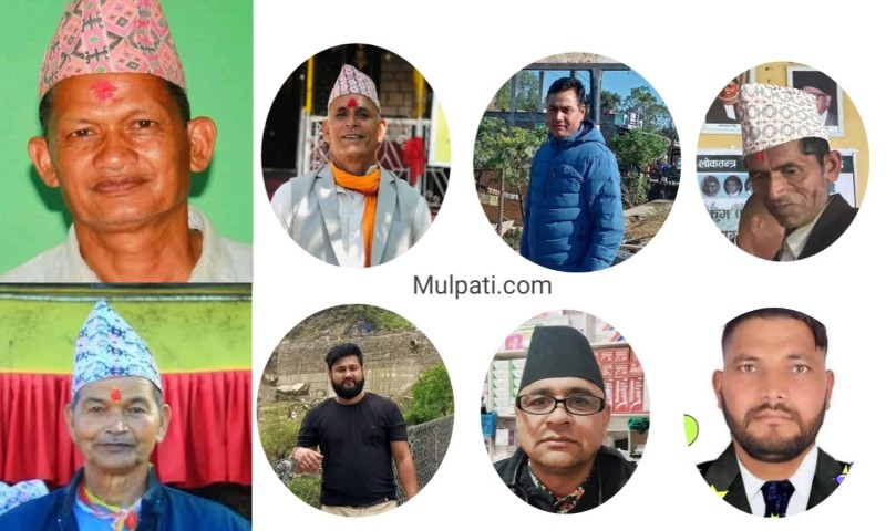 नेपाली कांग्रेस (देउवा पक्ष) रुकुम पश्चिमको क्षेत्रिय र पालिका सभापति चयन