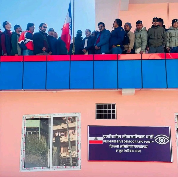 रुकुम पश्चिममा प्रगतिशील लोकतान्त्रिक पार्टीको कार्यालय उद्घाटन