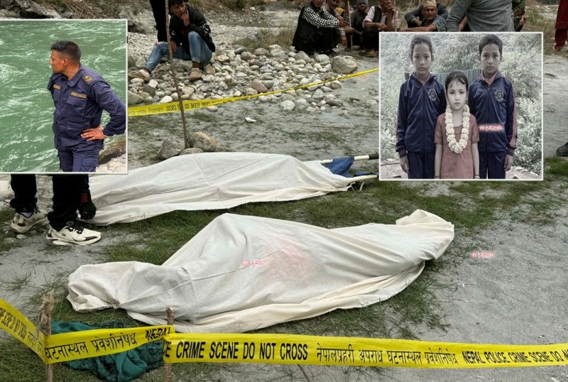 फर्किएनन् आफन्तको विवाहमा गएका एकाघरका तीन छोरी