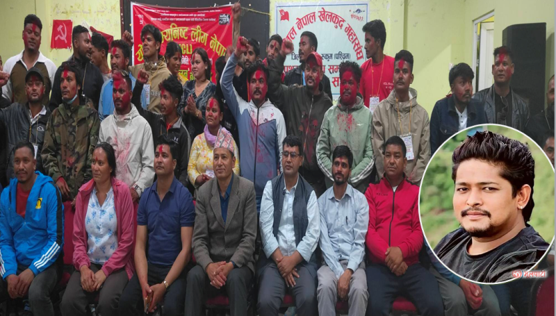 वाईसियल नेपाल रुकुम पश्चिमको अध्यक्षमा एल.बी. कटुवाल चयन