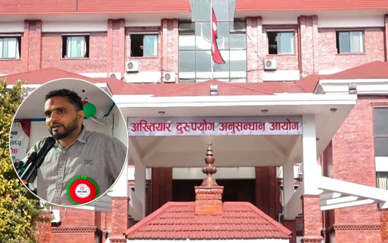 आठबिसकोटका नगर प्रमुखसहित ११ जनाविरुद्ध भ्रष्टाचार मुद्दा