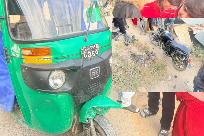 बागबजारमा अटो र मोटरसाईकल ठोक्किदा एक जना घाईते