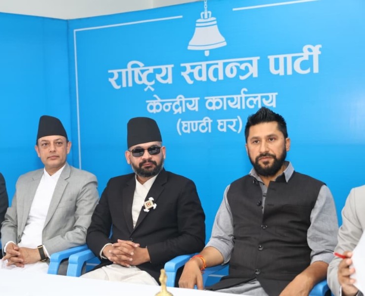 रविको प्रस्तावमा बालेन बने रास्वपाको संसदीय दलको नेता