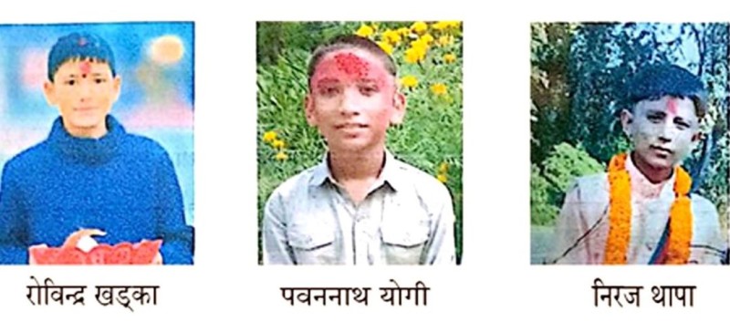 तीन दिनदेखि विद्यालयबाटै तीन विद्यार्थी बेपत्ता