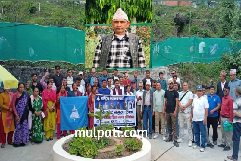 रास्वपा मुसिकोटको सभापतिमा वीरबल केसी चयन