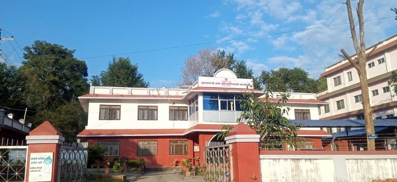 कर्णालीमा नयाँ सरकार गठन प्रक्रिया सुरु, मुख्यमन्त्रीका लागि दाबी पेश गर्न आह्वान