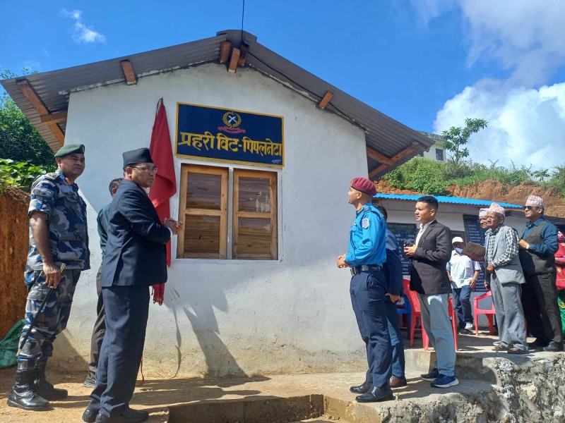 पिपलनेटामा प्रहरी बिट स्थापना, समुदाय र प्रहरीले हातेमालो गर्नुपर्नेमा जोड