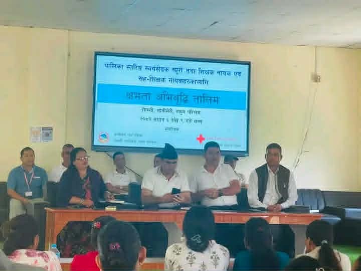 स्वयंसेवक र शिक्षक नायकहरूका लागि क्षमता अभिवृद्धि तालिम 