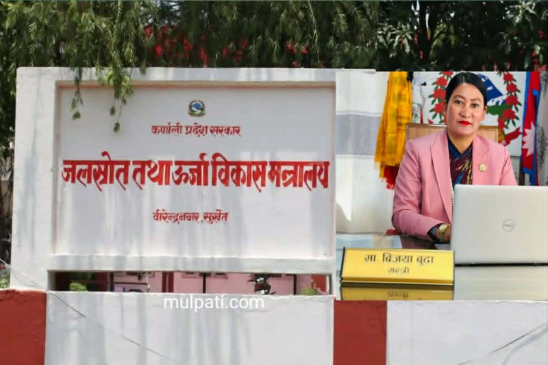 कर्णालीमा जलस्रोत तथा ऊर्जा विकास मन्त्रालयको खर्च सबैभन्दा बढी