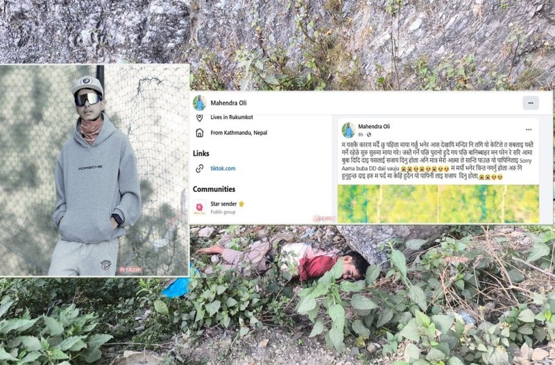 प्रेममा धोका पाएको भन्दै यस्तो लेखेर पुलबाट हाम्फालेका थिए १७ वर्षीय महेन्द्रले