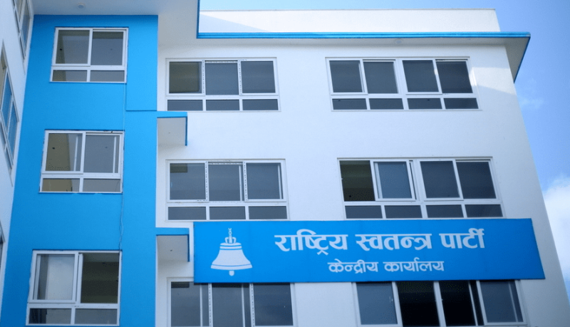 रास्वपाले तोक्यो ७७ वटै जिल्लाको जिम्मेवारी, रुकुम पश्चिममा पाँच जनालाई खटाईयो (सूचीसहित)