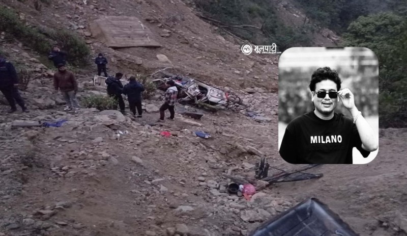 रुकुमबाट बिरामी बोकेर दाङ जाँदै गरेको जीप सल्यानमा दुर्घटना हुँदा चालकको घटनास्थलमै मृत्यु, तीन जना घाईते 