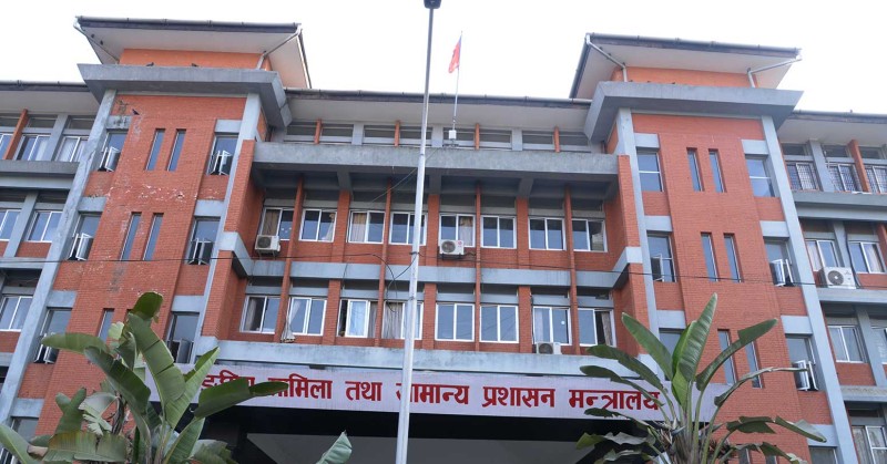 ७८ गाउँपालिकामा प्रमुख प्रशासकीय अधिकृत खटाइयो (सूचीसहित)