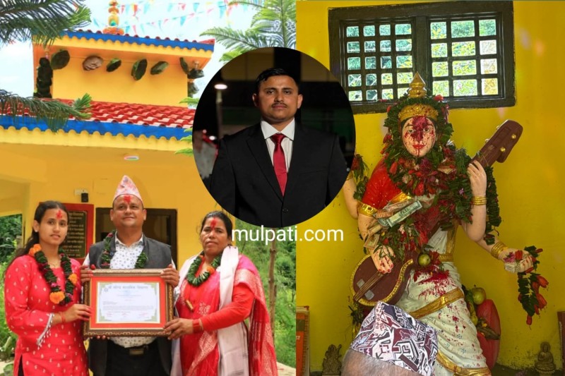 आफैले पढेको विद्यालयमा 'सरस्वती मन्दिर' निर्माण