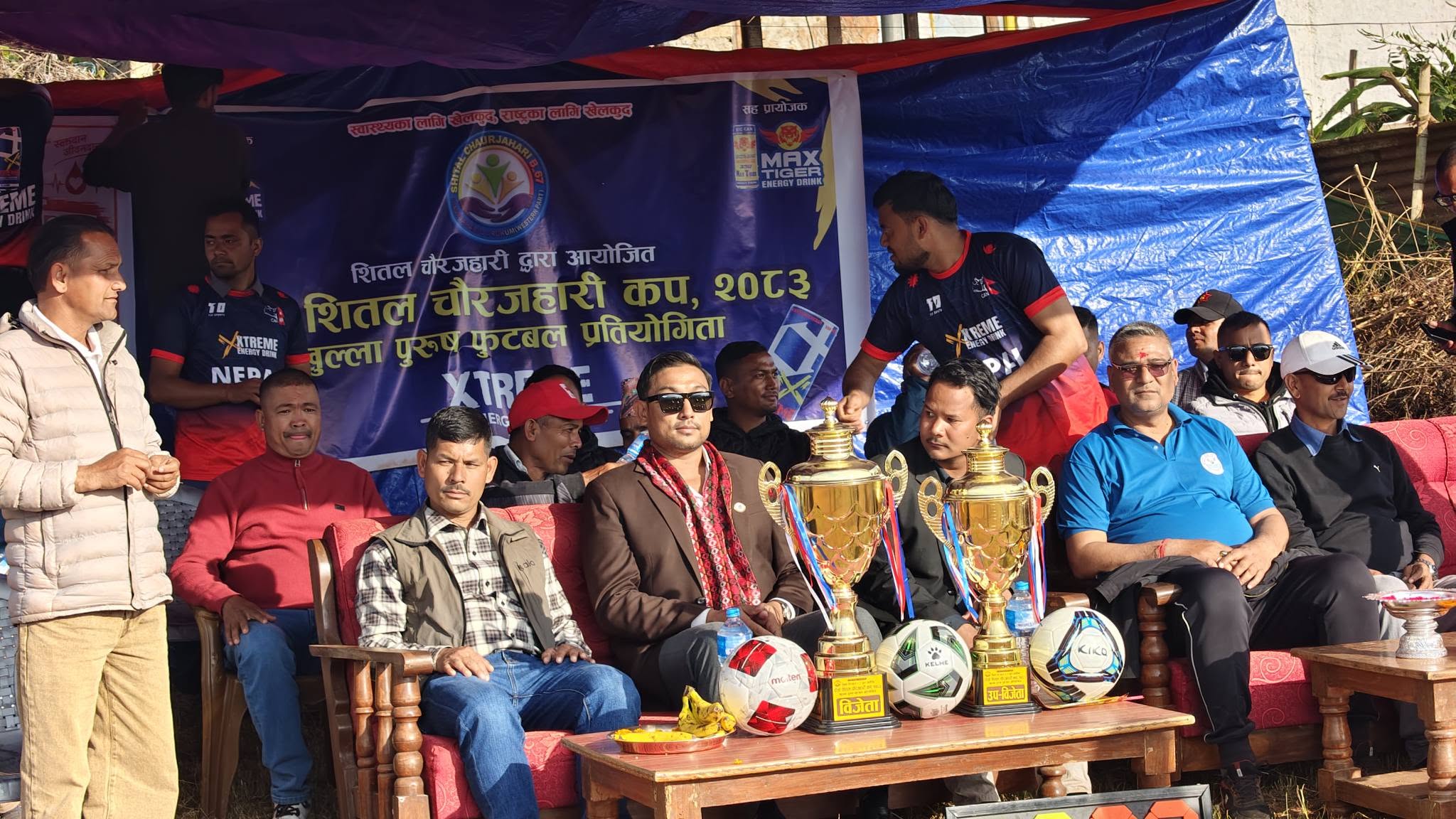 दोस्रो शीतल चौरजहारी कपको विधिवत उद्घाटन