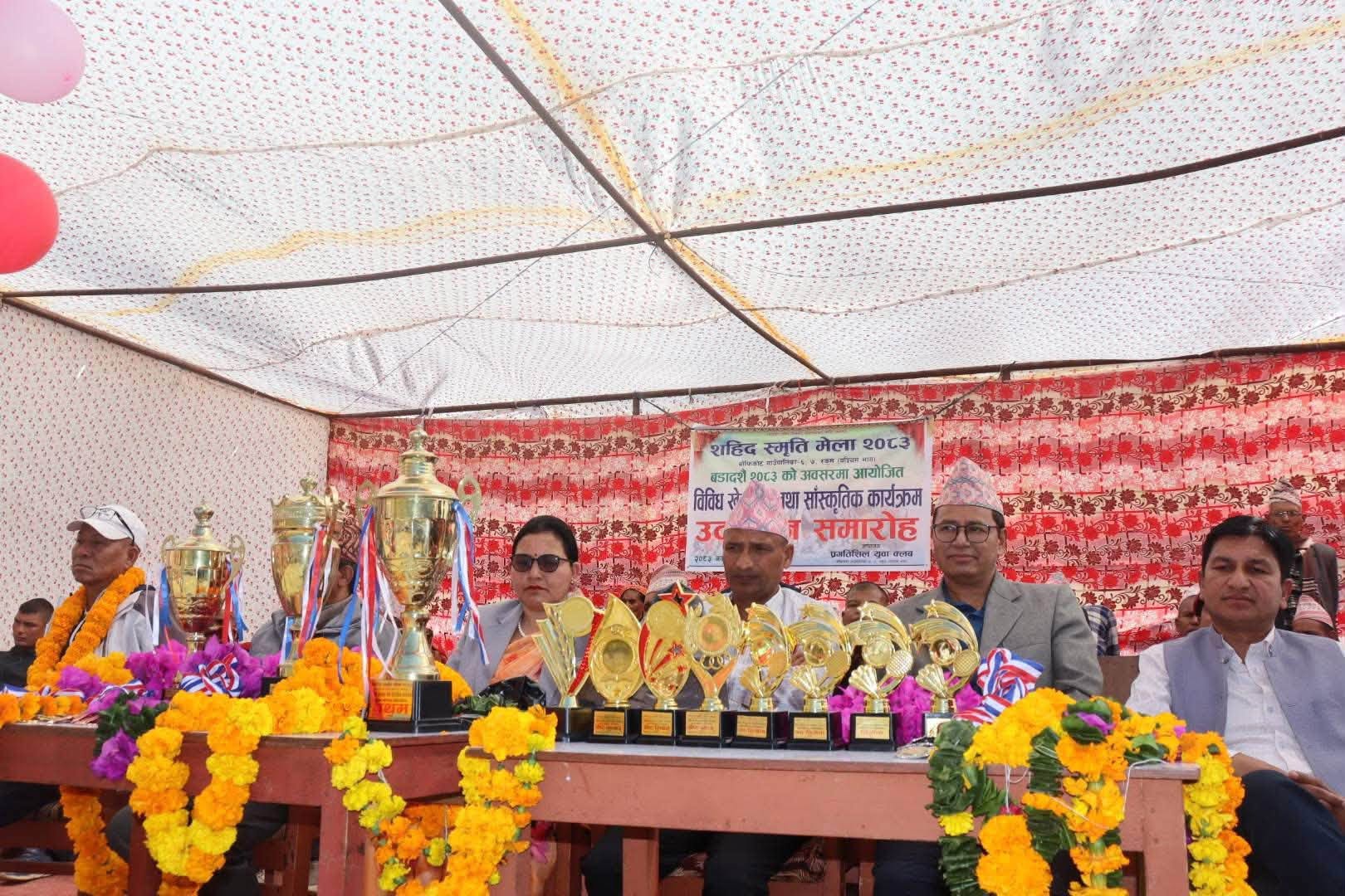 सहिद स्मृति मेला सम्पन्न