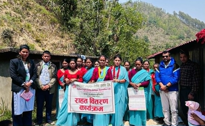 कालिका लघुवित्तका सदस्यलाई ४ लाख २५ हजार राहत प्रदान