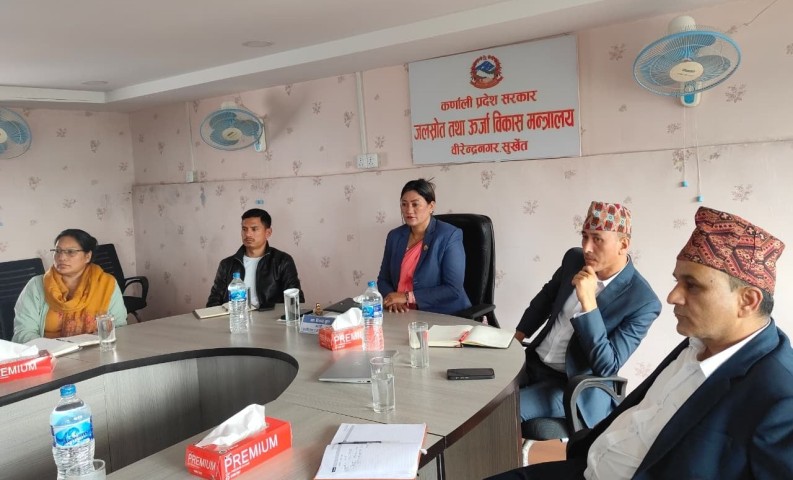 जलस्रोत तथा ऊर्जा विकास मन्त्रालयको प्रथम त्रैमासिक समीक्षा सम्पन्न