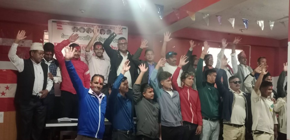 लोकतान्त्रिक खेलकुद संघको प्रथम अधिवेशन सम्पन्न, अध्यक्षमा तेजबिक्रम चयन