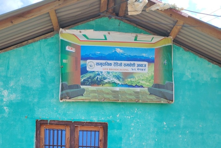 रेडियो समावेशी आवाजको दोश्रो वर्ष पुरा