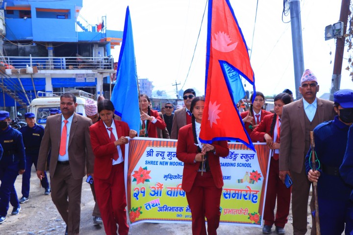 मुनलाइटको २१औ बार्षिकोत्सव भव्य रुपमा सम्पन्न (तस्बिरहरु)