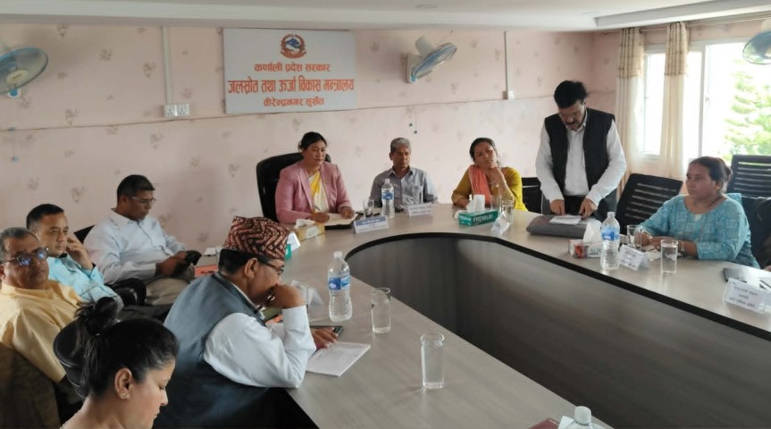 कर्णालीकाे जलस्रोत तथा ऊर्जा मन्त्रालयद्वारा वार्षिक विकास कार्यक्रममाथि छलफल
