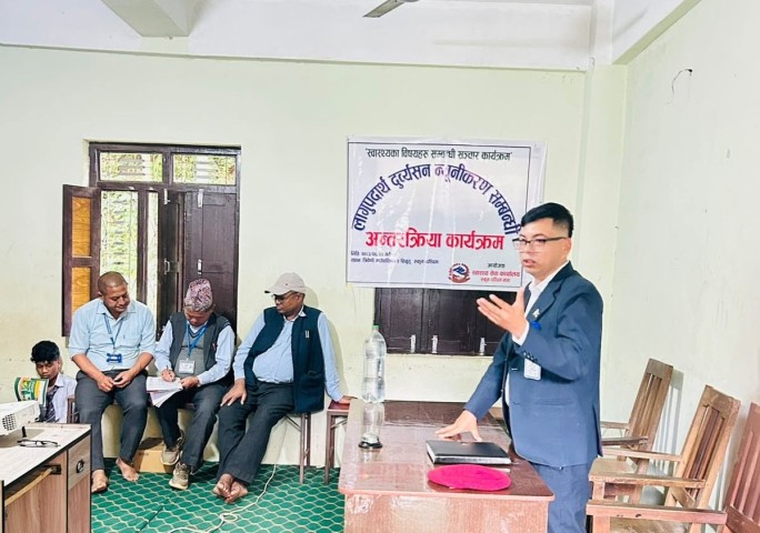 सिम्रुतुमा लागू औषध नियन्त्रण सम्बन्धी सचेतना 