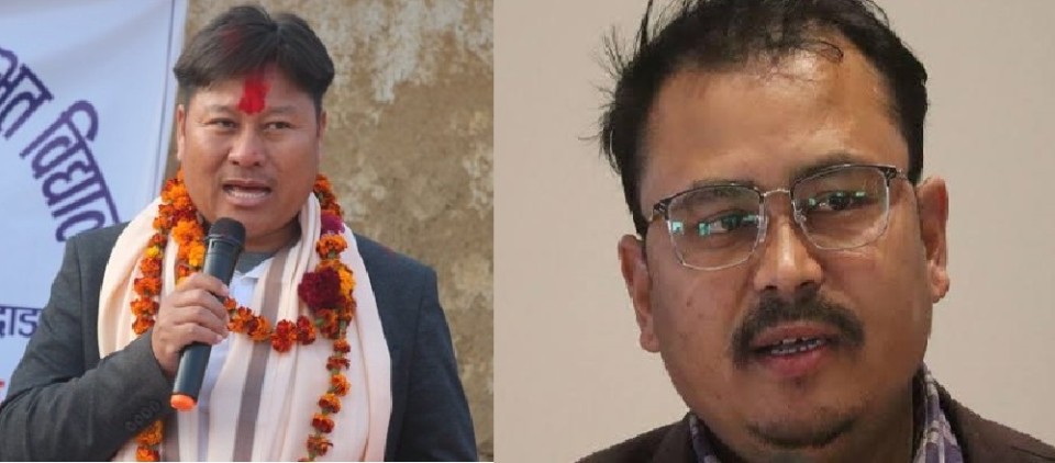 प्रतिनिधि सभा सदस्य लड्न दुई जना प्रदेश सभा सदस्यको राजीनामा