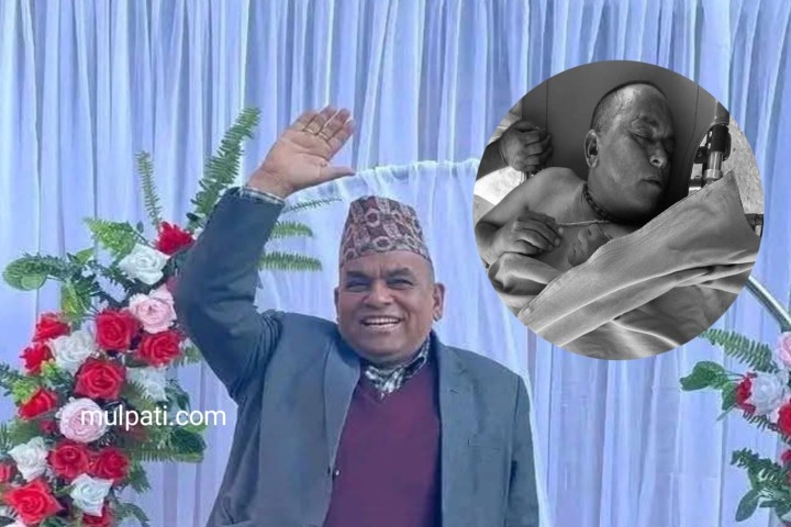 रुकुम निवासी नेपाली कांग्रेसका महासमिति सदस्य भण्डारीको निधन  