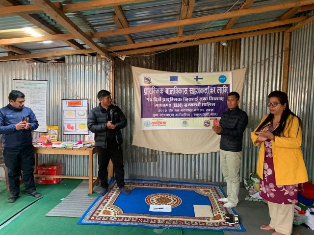 पुथामा प्रारम्भिक सिकाइ तथा विकास मापदण्ड तालिम सुरु 