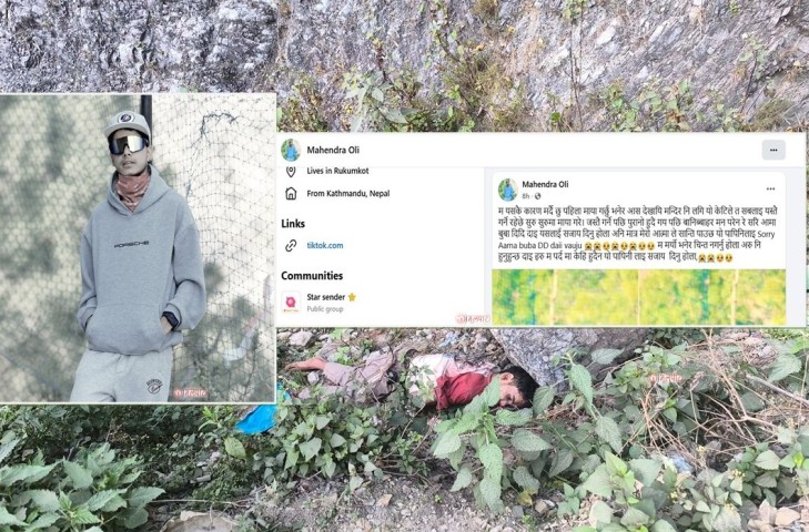 प्रेममा धोका पाएको भन्दै यस्तो लेखेर पुलबाट हाम्फालेका थिए १७ वर्षीय महेन्द्रले