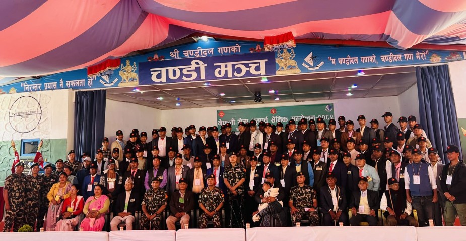 चण्डीदल गणमा भूतपूर्व सैनिक सम्मेलन भव्य रुपमा सम्पन्न