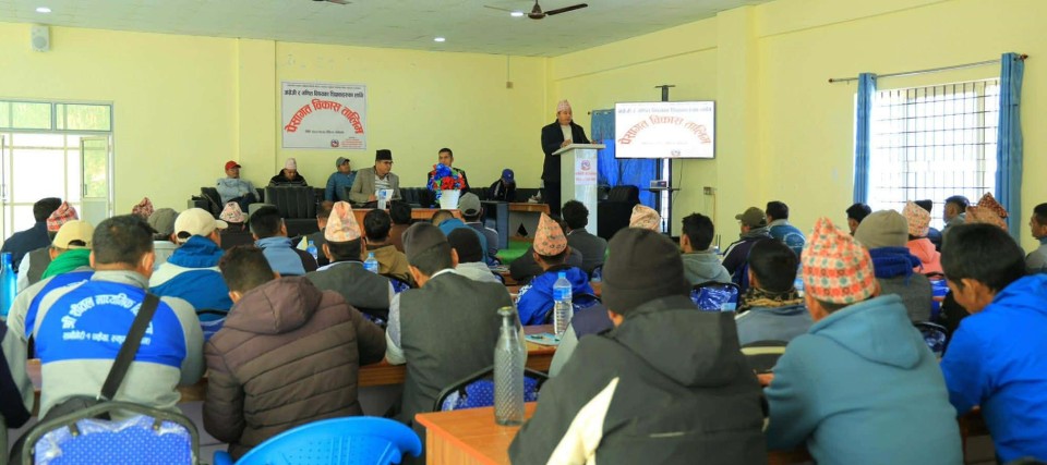 सानीभेरीका शिक्षकलाई पेसागत तालिम