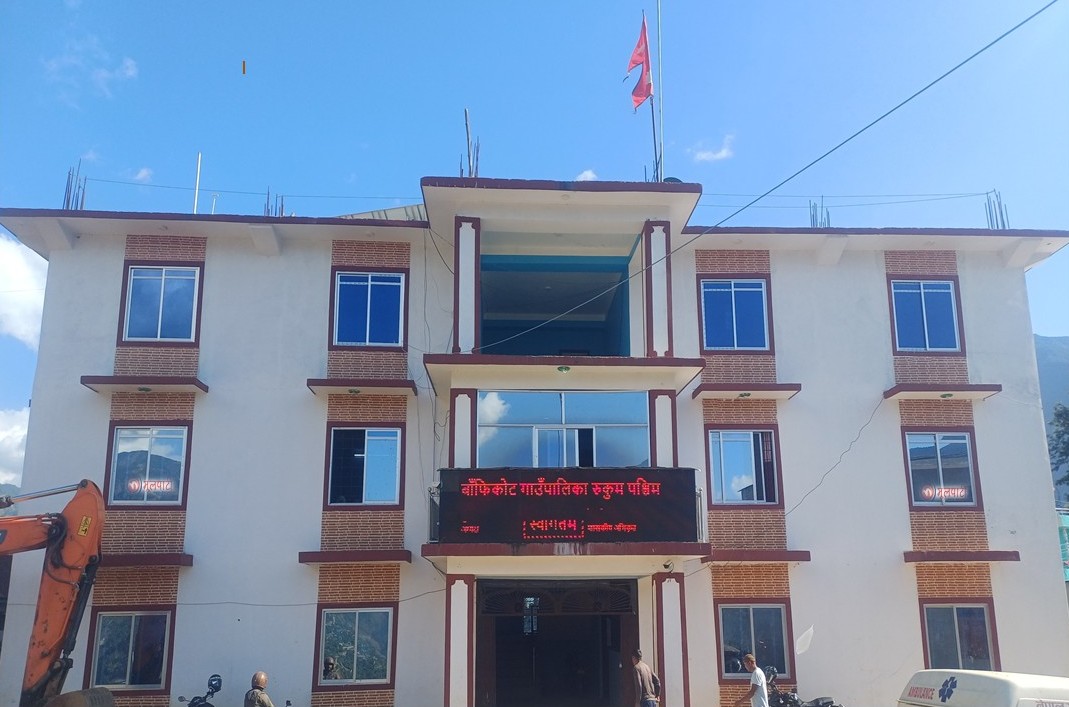 बाँफिकोटका प्रमुख प्रशासकीय अधिकृतसहित पाँचजनालाई सफाइ दिने फैसला