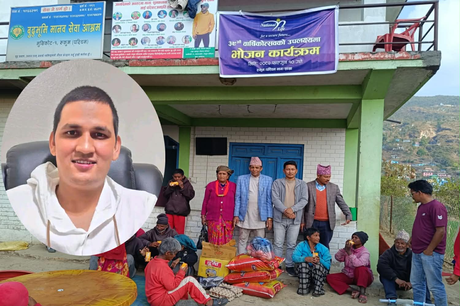 जन्मदिन मनाउने खर्च आश्रमका असहायलाई 