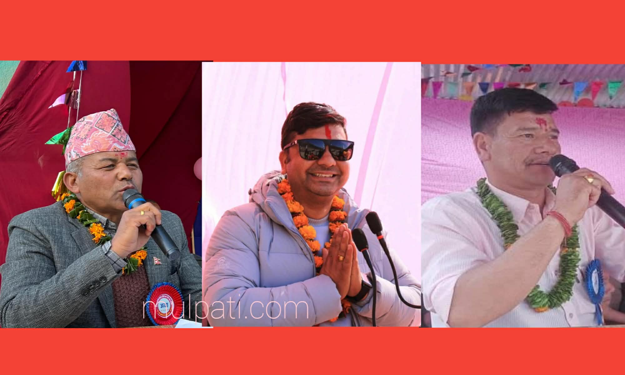 नेपाली कांग्रेस मुसिकोटको सभापतिमा तीन जनाको दावी 