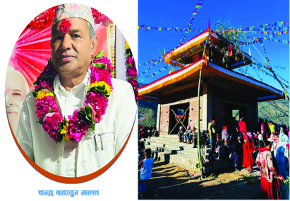 देउवर काजी : रुकुमकोटका गौरवमय ऐतिहासिक र धार्मिक व्यक्तित्व