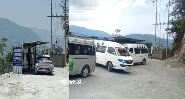 रुकुमकाे शीतलपोखरीमा चार्जिङ स्टेशन, विद्युतीय गाडीलाई सहज