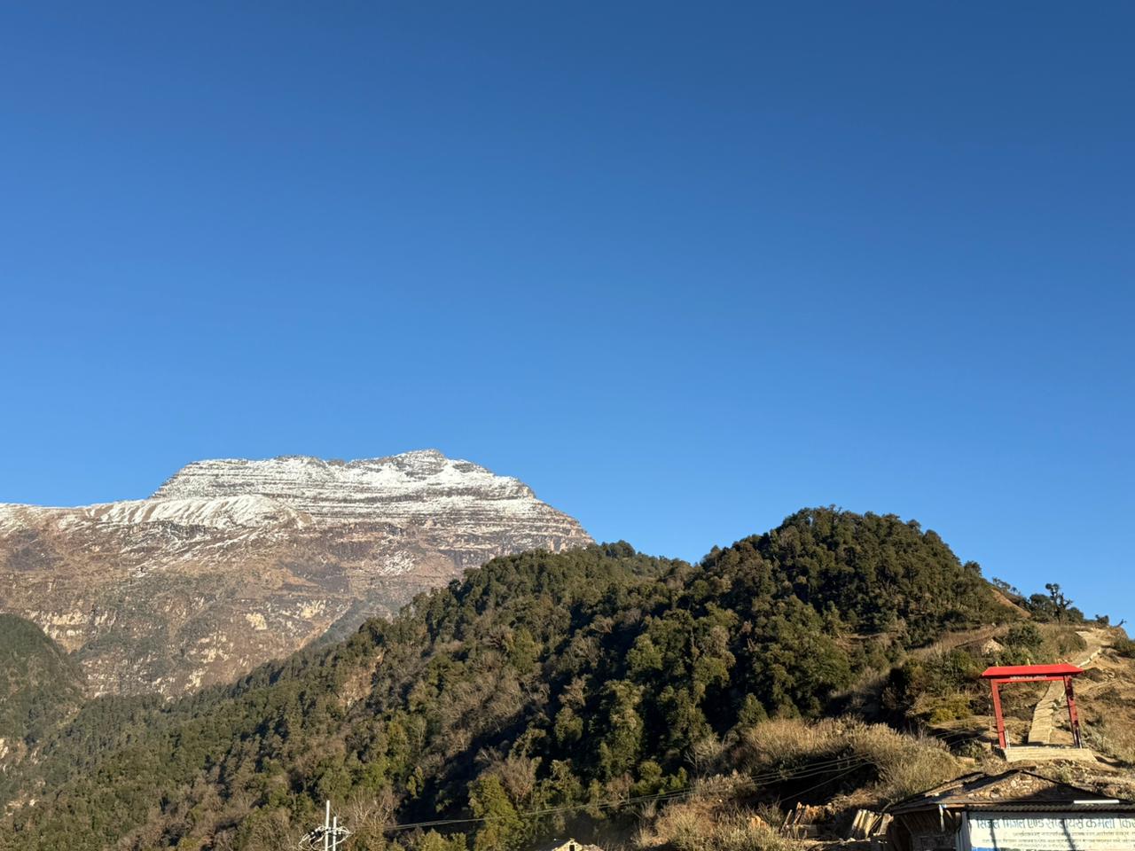 Chitripatan_Rukum_Raju-(1)-1770602220.jpg