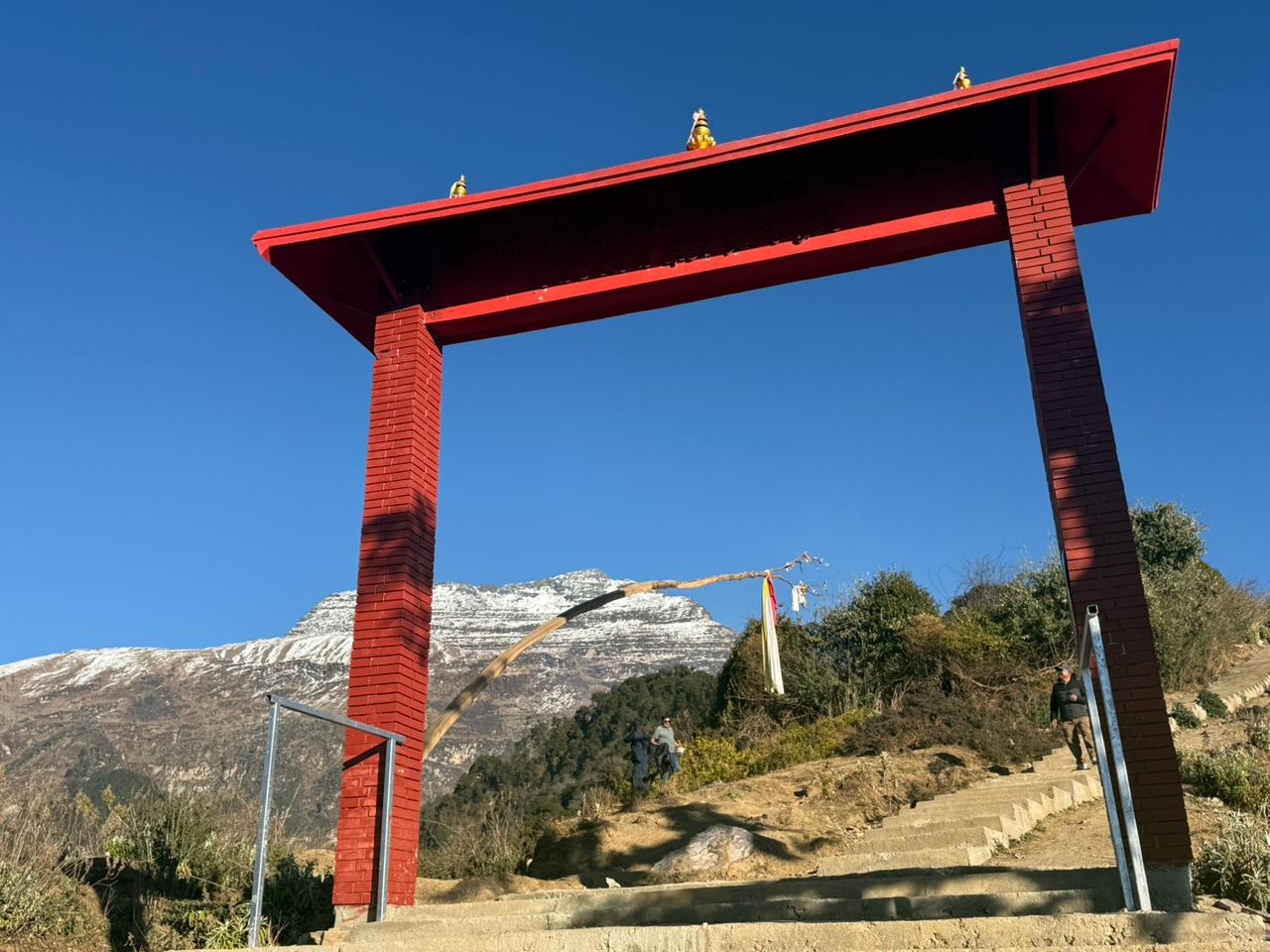 सेताम्य चित्रिपाटन 