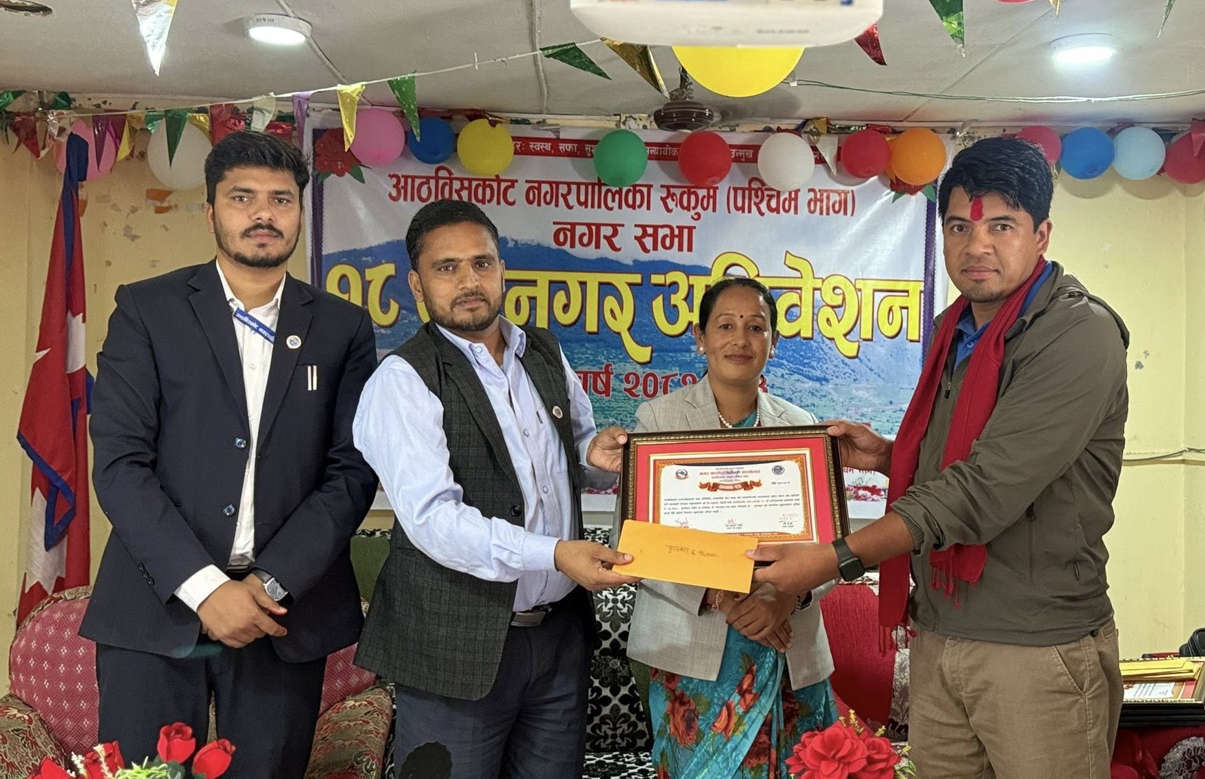 पत्रकार महासंघ रुकुम पश्चिमका उपाध्यक्ष ओली सम्मानित