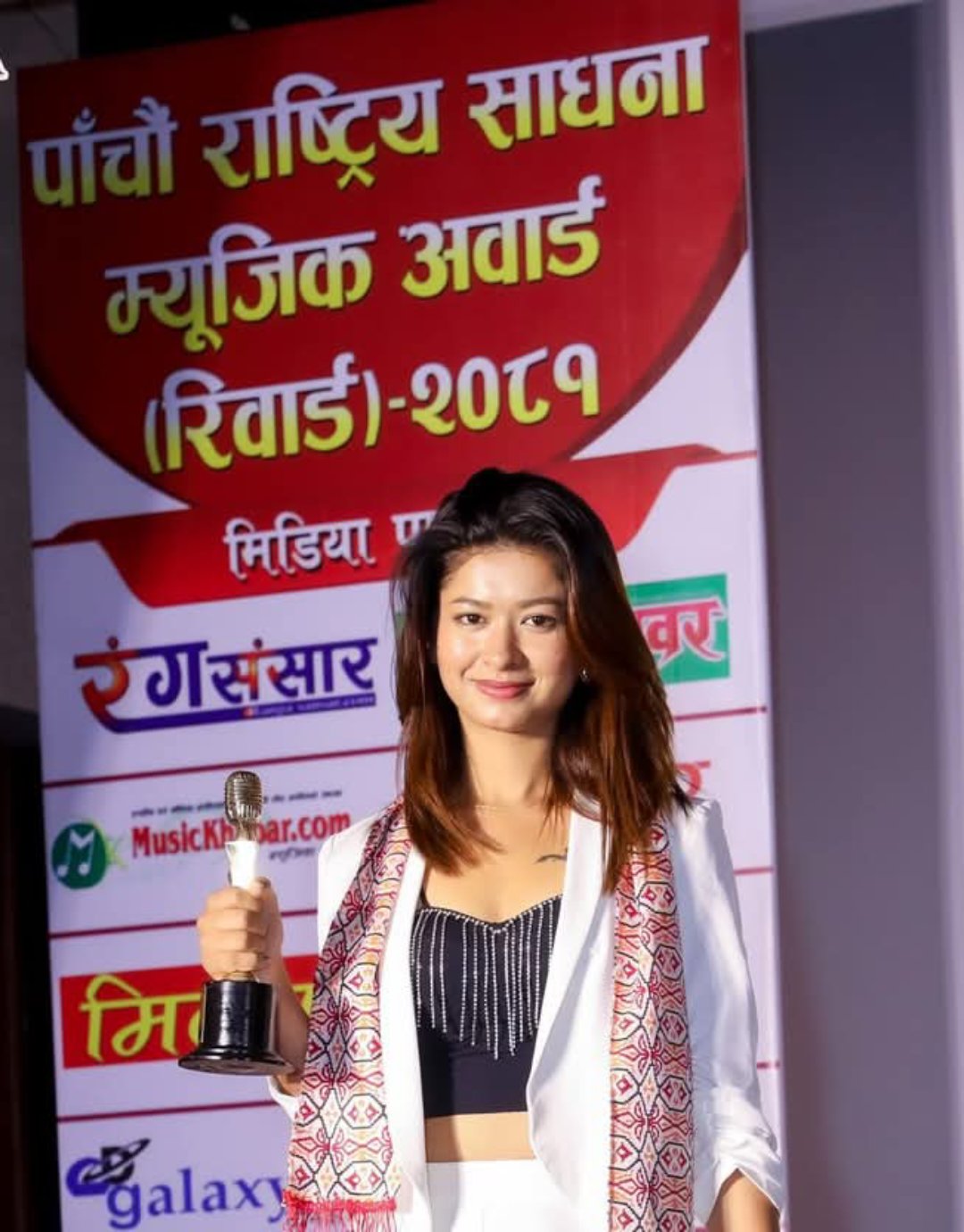 Dipa-shahi-1749014948.jpeg
